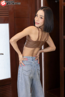 So Naughty Ticha!